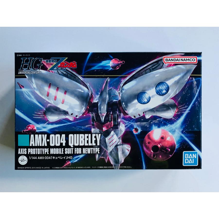 HG キュベレイ 未開封 HGUC 1/144 キュベレイ : ST SHOP - 通販 - Yahoo!ショッピング