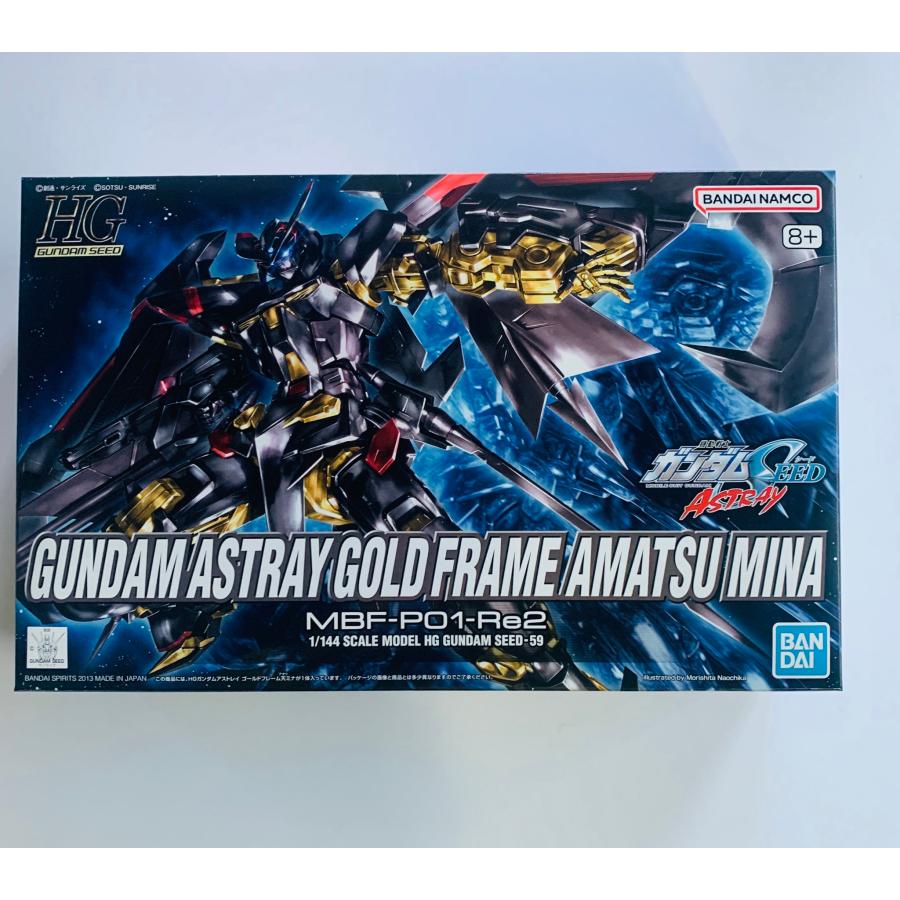 アマツミナ | rg 1 144 ガンダムアストレイゴールドフレーム天ミナ – HFQDS