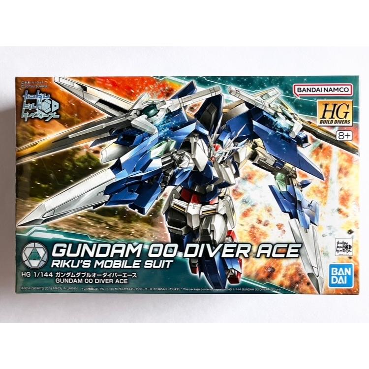 HG 1/144 ガンダムダブルオー ダイバーエース HGBD 1/144 ガンダムダブルオーダイバーエース : ST SHOP - 通販