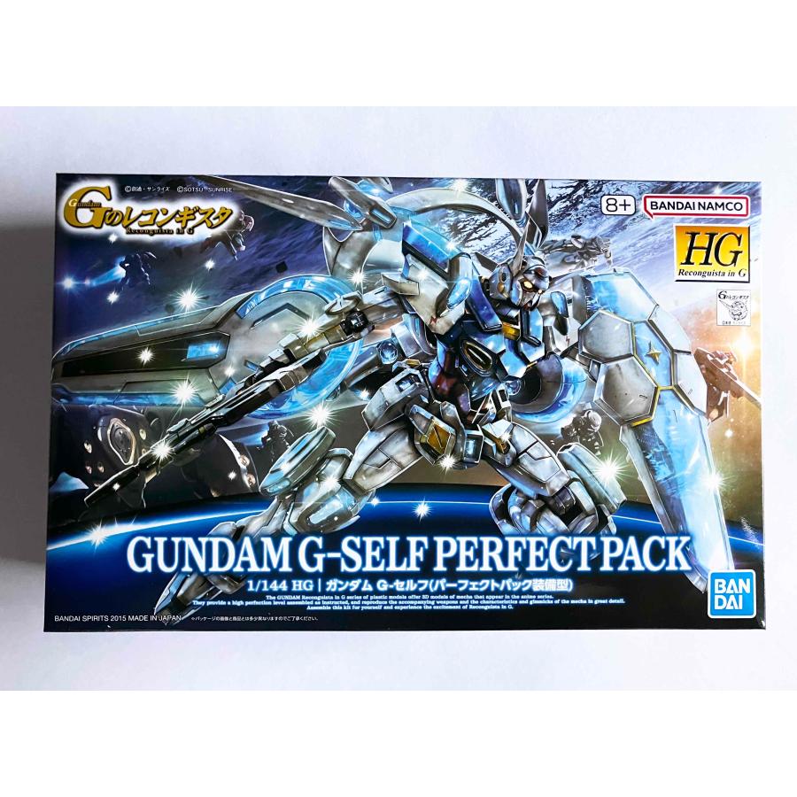 HG 1/144 ガンダム G-セルフ(パーフェクトパック装備型) : ST SHOP
