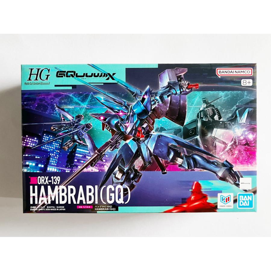 HG 1/144 ハンブラビ(GQ) : ST SHOP - 通販 - Yahoo!ショッピング