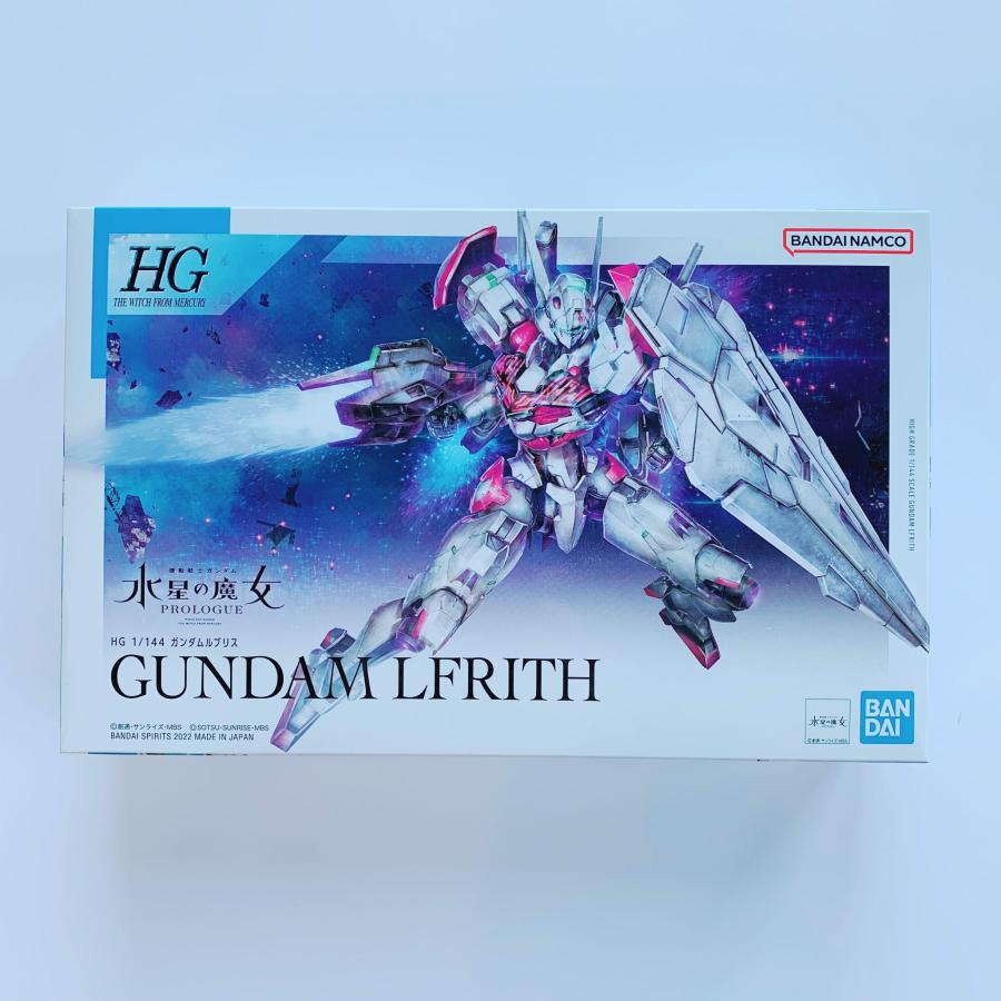 機動戦士ガンダム水星の魔女 HG ガンダムルブリス Amazon | BANDAI SPIRITS(バンダイ スピリッツ) HG 機動戦士
