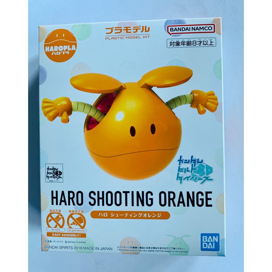 BANDAIハロプラ ハロ シューティングオレンジ : ST SHOP - 通販 - Yahoo!ショッピング