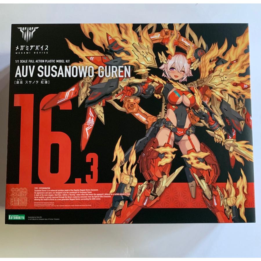 未組立美少女プラモデル大量セット メガミデバイス スサノヲ 30MS オプション 皇巫 スサノヲ (プラモデル) - ホビーサーチ ガンプラ他