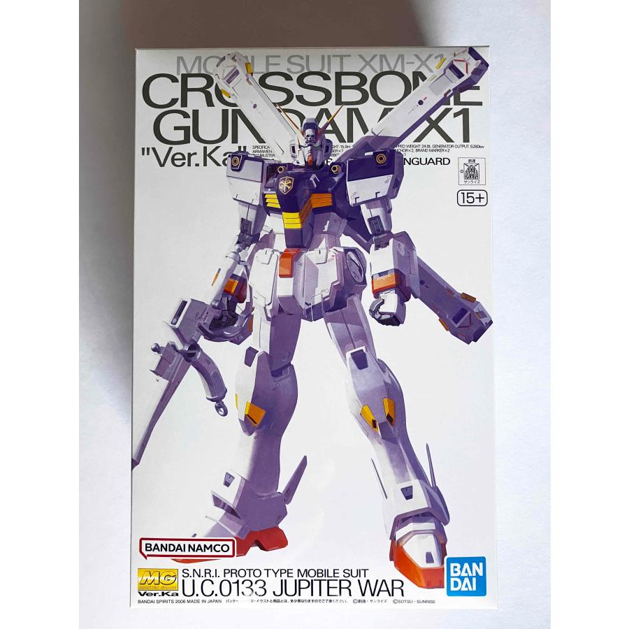 MG 1/100 クロスボーンガンダムX-1 Ver.Ka : ST SHOP - 通販 - Yahoo