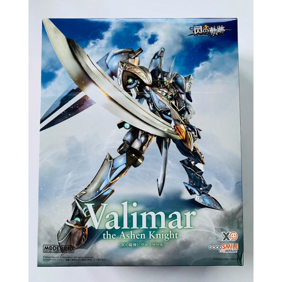 新品未開封　MODEROID 灰の騎神ヴァリマール MODEROID 《灰の騎神》ヴァリマール