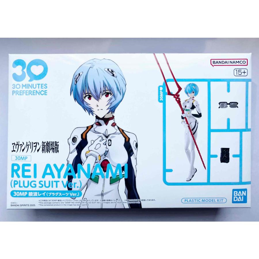 30MP 綾波レイ(プラグスーツVer.) : ST SHOP - 通販 - Yahoo!ショッピング