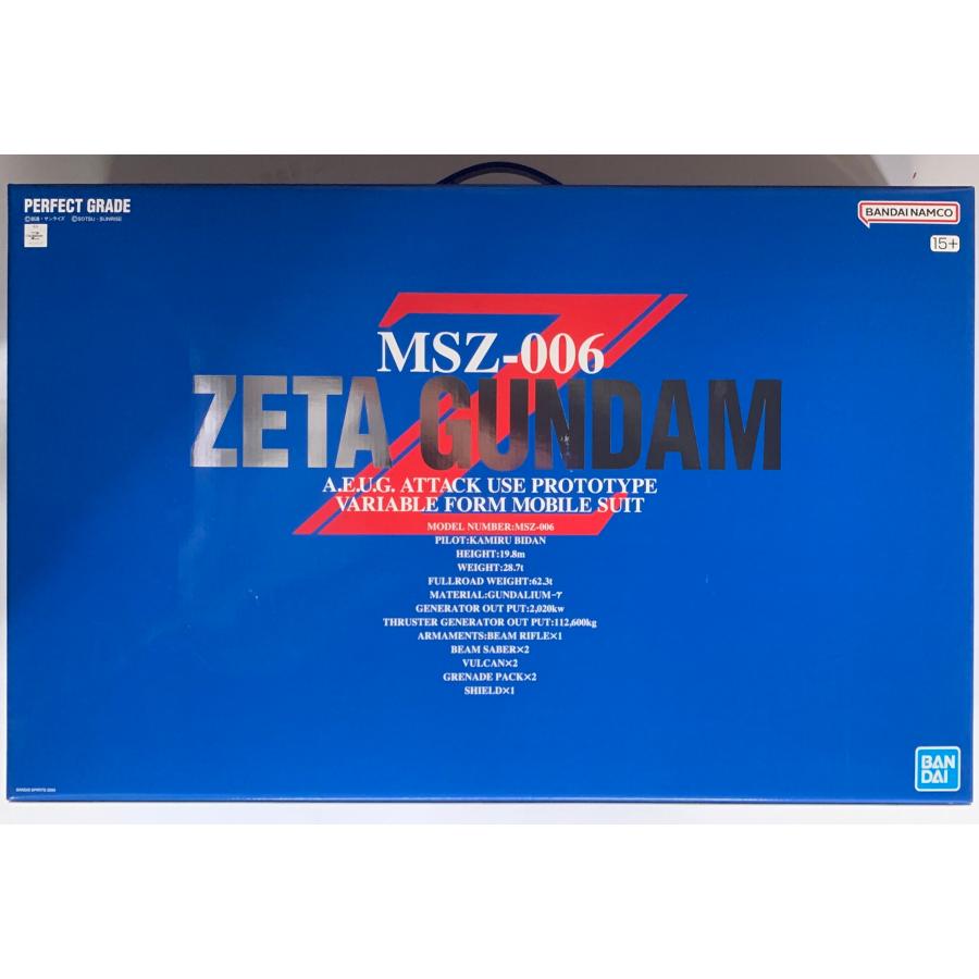 PG 1/60 Zガンダム : ST SHOP - 通販 - Yahoo!ショッピング