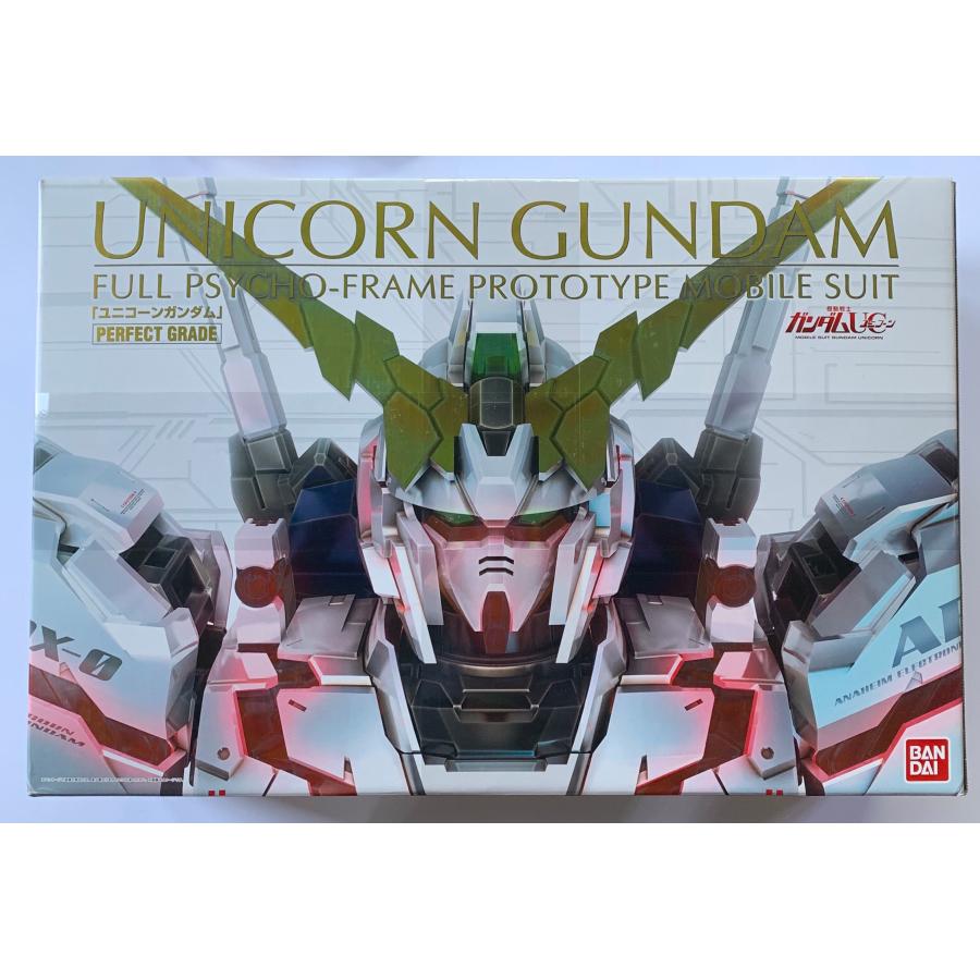 PG 1/60 RX-0 ユニコーンガンダム (機動戦士ガンダムUC)レビューその2