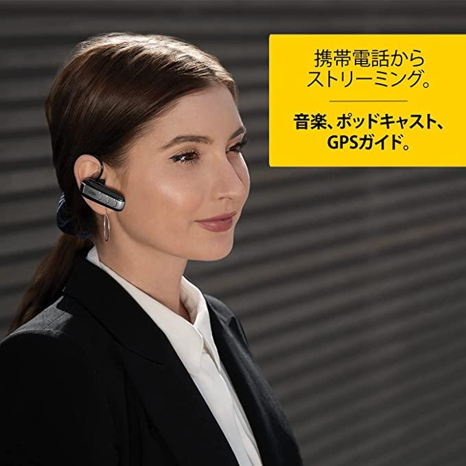 Jabra 片耳イヤホン Talk 35 Bluetooth対応 ノイズキャンセル Jabra 片耳イヤホン Talk 35 Bluetooth対応 ノイズキャンセル