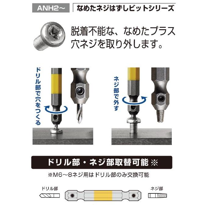 ひーばぁばさん専用　3本セット 楽天市場】野球 ゼット 硬式バット 新基準対応 ZETT 低反発 高校野球