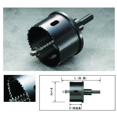 BM 排水マス用ホルソー VU-100用 120mm : 職人技ネット工房 - 通販