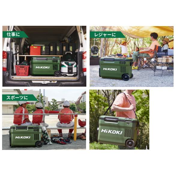 即納！最大半額！即納！最大半額！HiKOKI ハイコーキ 18V コードレス