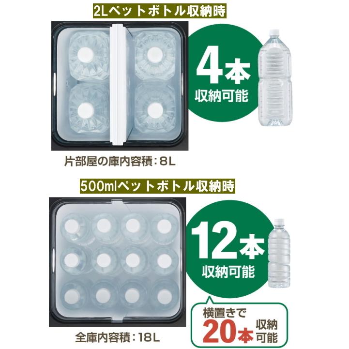 HiKOKIハイコーキ 18V コードレス冷温庫 UL18DC NMB サンド HiKOKIハイコーキ 18V コードレス冷温庫 UL18DC NMB サンド