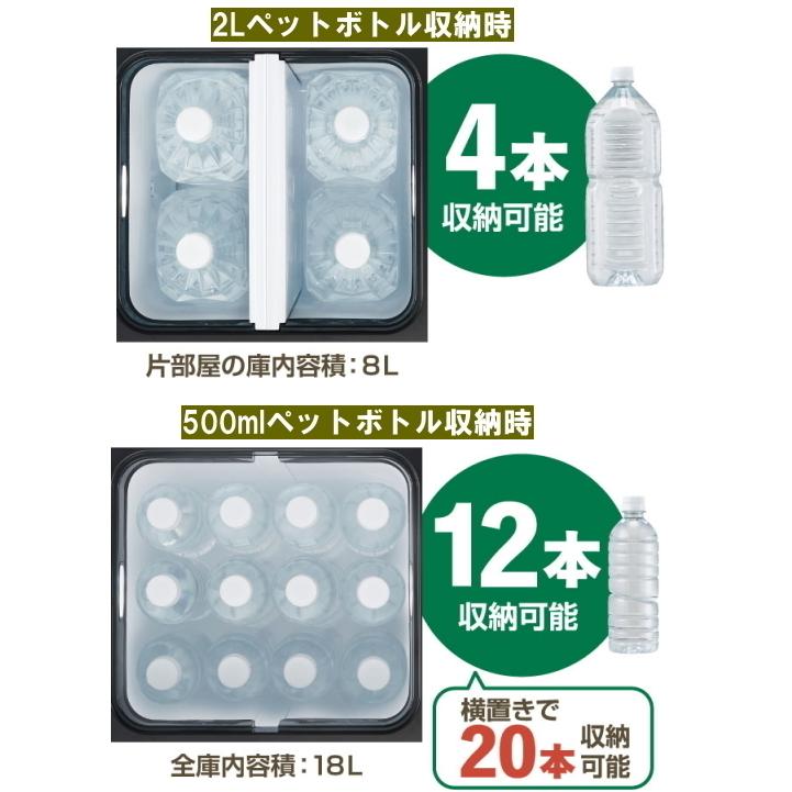 HiKOKIハイコーキ 18Vコードレス冷温庫 UL18DC WMGZ フォレスト HiKOKIハイコーキ 18Vコードレス冷温庫 UL18DC WMGZ フォレスト
