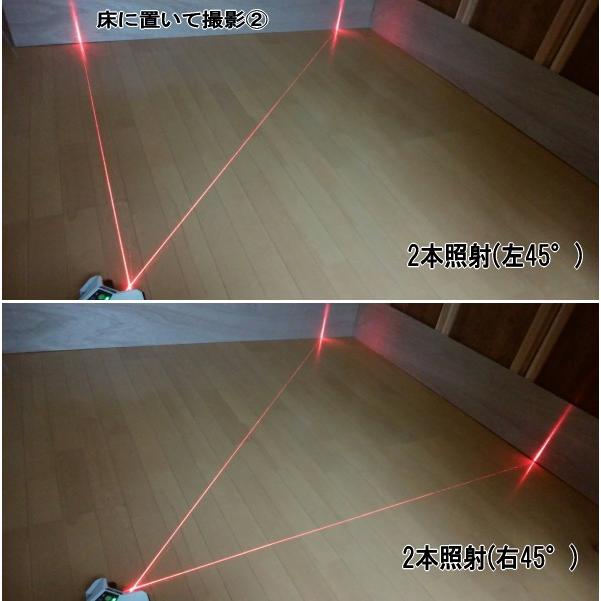 KDS SUPER LINE MARKER 赤 スーパーライン引 A型 | ムラテックKDS株式会社