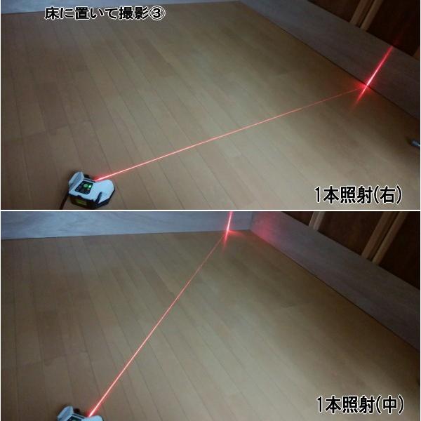 KDS赤色フロアレーザーFL-1 : 職人技ネット工房 - 通販 - Yahoo