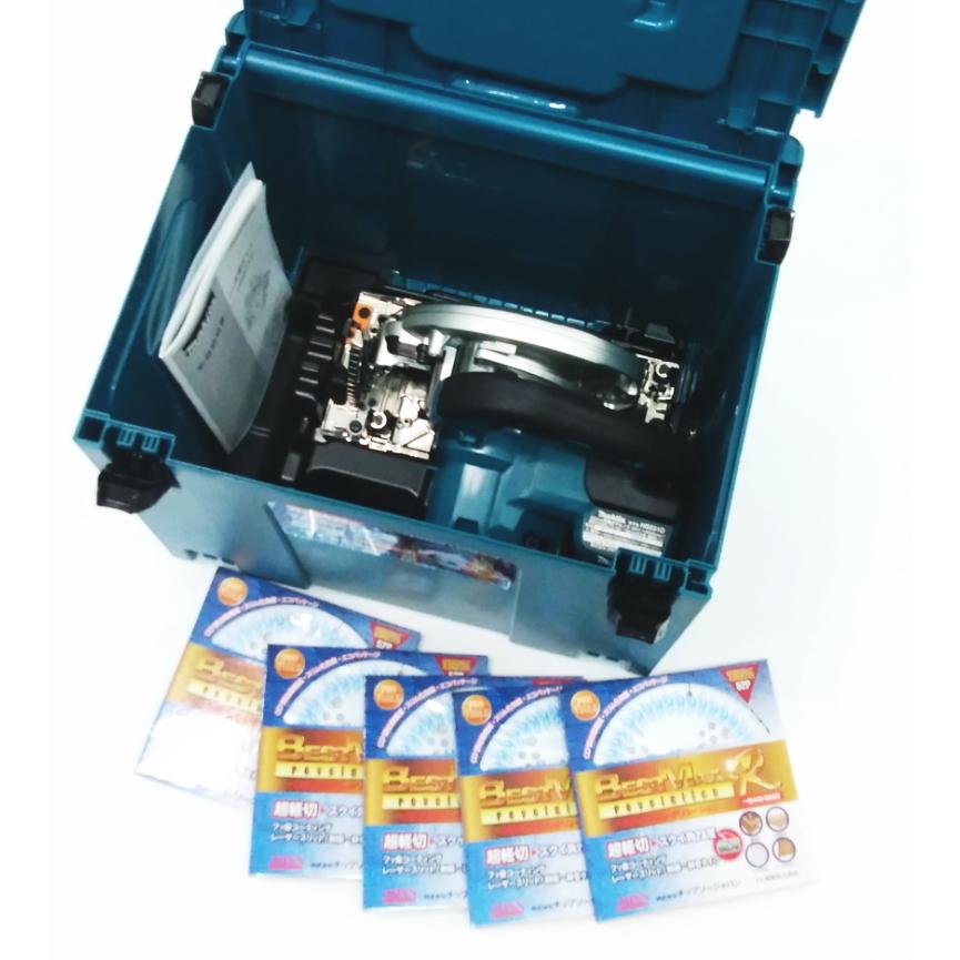 マキタ165mm18V厚切りタイプ充電丸のこHS631DZS本体+収納ケース(バッテリーと充電器無し)+ベストマックスRレボリューションチップソー 165mm×52P 5枚セット :makita-hs631dzs-c-bmr5:職人技ネット工房 - 通販 - Yahoo!ショッピング マキタ165mm18V厚切りタイプ充電丸のこHS631DZS本体+収納ケース(バッテリーと充電器無し)+ベストマックスRレボリューションチップソー 165mm×52P 5枚セット :makita-hs631dzs-c-bmr5:職人技ネット工房 - 通販 - Yahoo!ショッピング