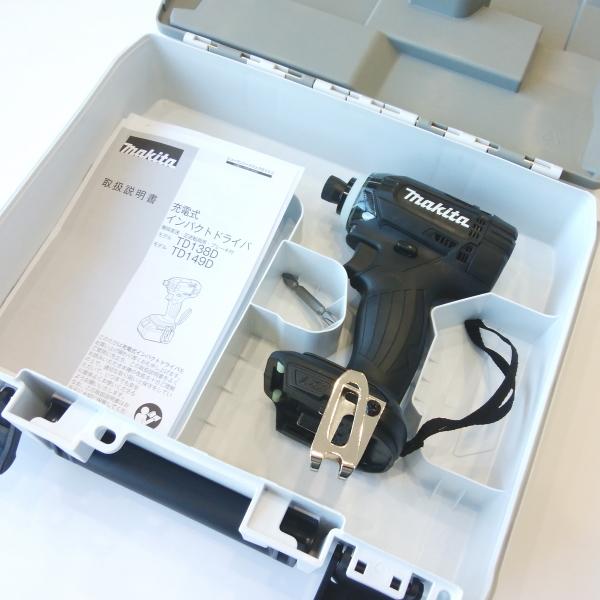 マキタ 在庫有即発送 マキタ18V充電インパクトドライバーTD149DZ