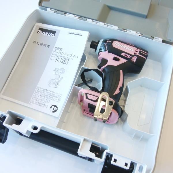 マキタ 在庫有即発送 マキタ18V充電インパクトドライバーTD149DZ マキタ 在庫有即発送 マキタ18V充電インパクトドライバーTD149DZ