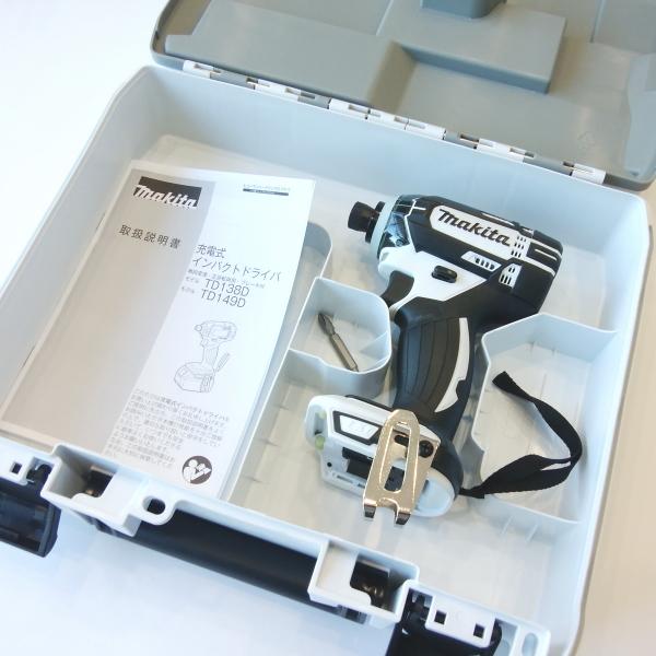 マキタ 在庫有即発送 マキタ18V充電インパクトドライバーTD149DZ マキタ 在庫有即発送 マキタ18V充電インパクトドライバーTD149DZ
