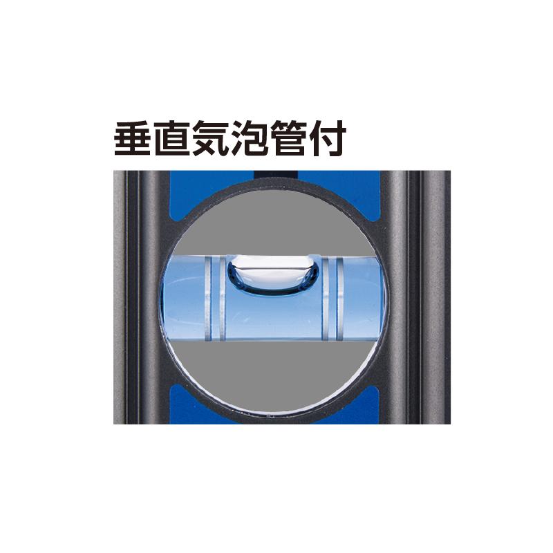シンワ測定 ブルーレベル Basic 1500mm マグネット付 73496