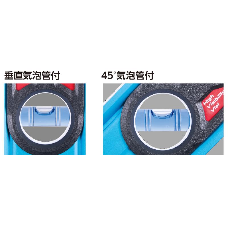シンワ測定 ブルーレベル Pro 2 300mm マグネット付 73380