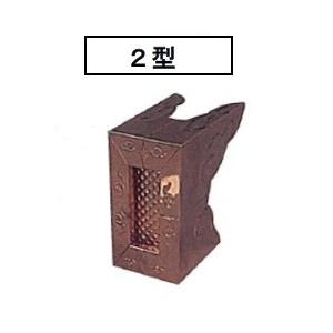 銅製 タルキ垂木 化粧 木口飾り 伸縮自在 2型 最小寸法約57mm×約70mm