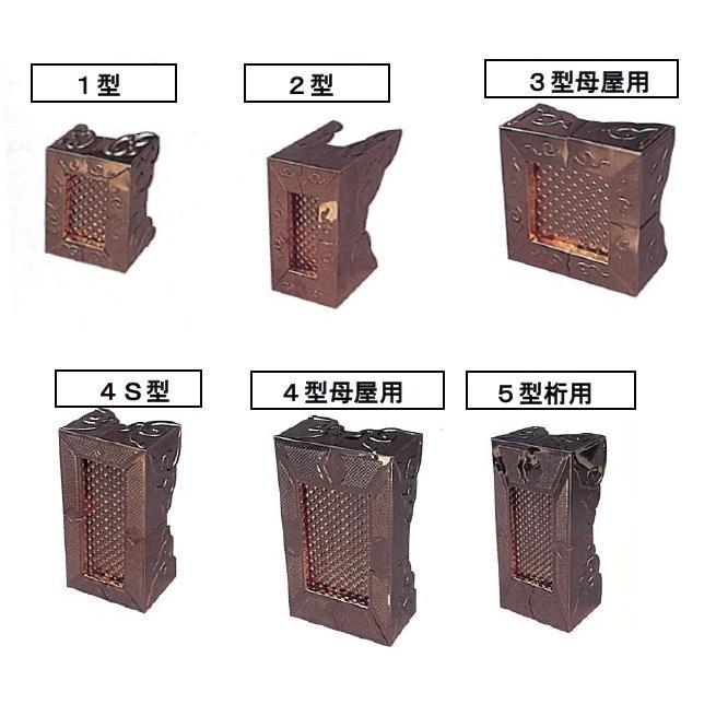 銅製 タルキ垂木 化粧 木口飾り 伸縮自在 2型 最小寸法約57mm