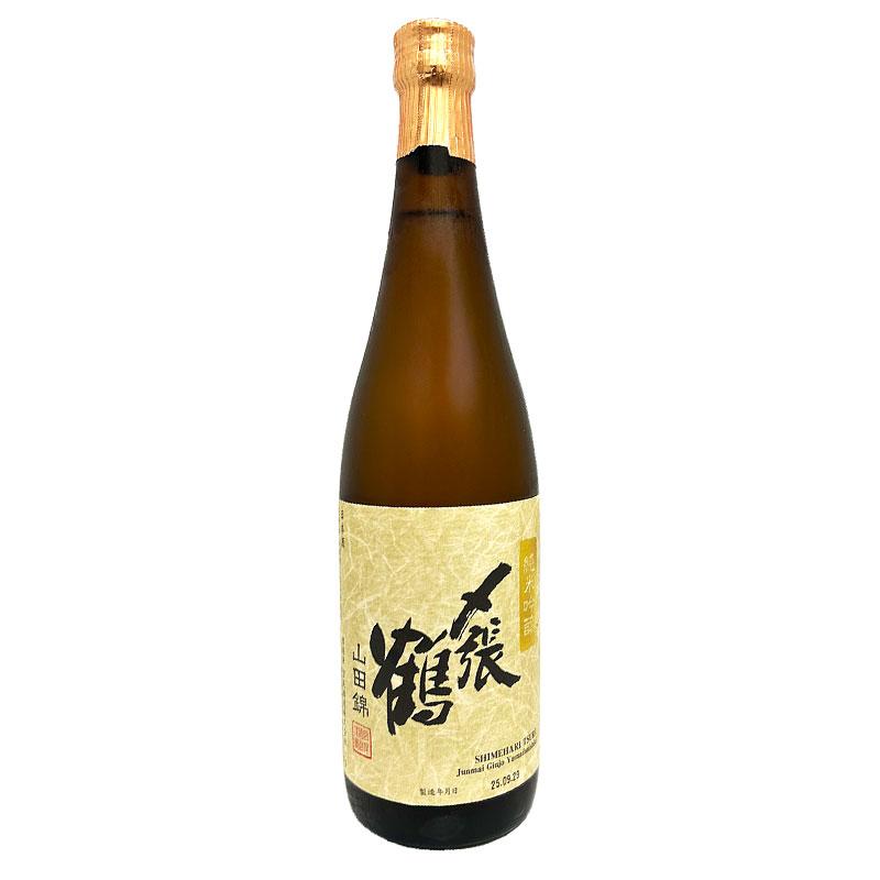 〆張鶴 純米吟醸 山田錦 720ml 箱入 四合瓶 日本酒 清酒 新潟 宮尾酒造