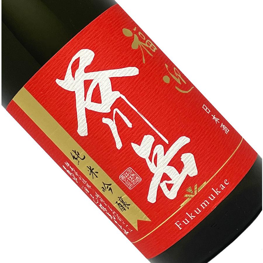 谷川岳 純米吟醸 福迎 1 8l 専用化粧箱入 日本酒 清酒 1800ml 一升瓶 群馬 永井酒造 水芭蕉 時期限定 年末年始 お正月 たにがわだけ ふくむかえ 長左ヱ門商店 Yahoo 店 通販 Yahoo ショッピング