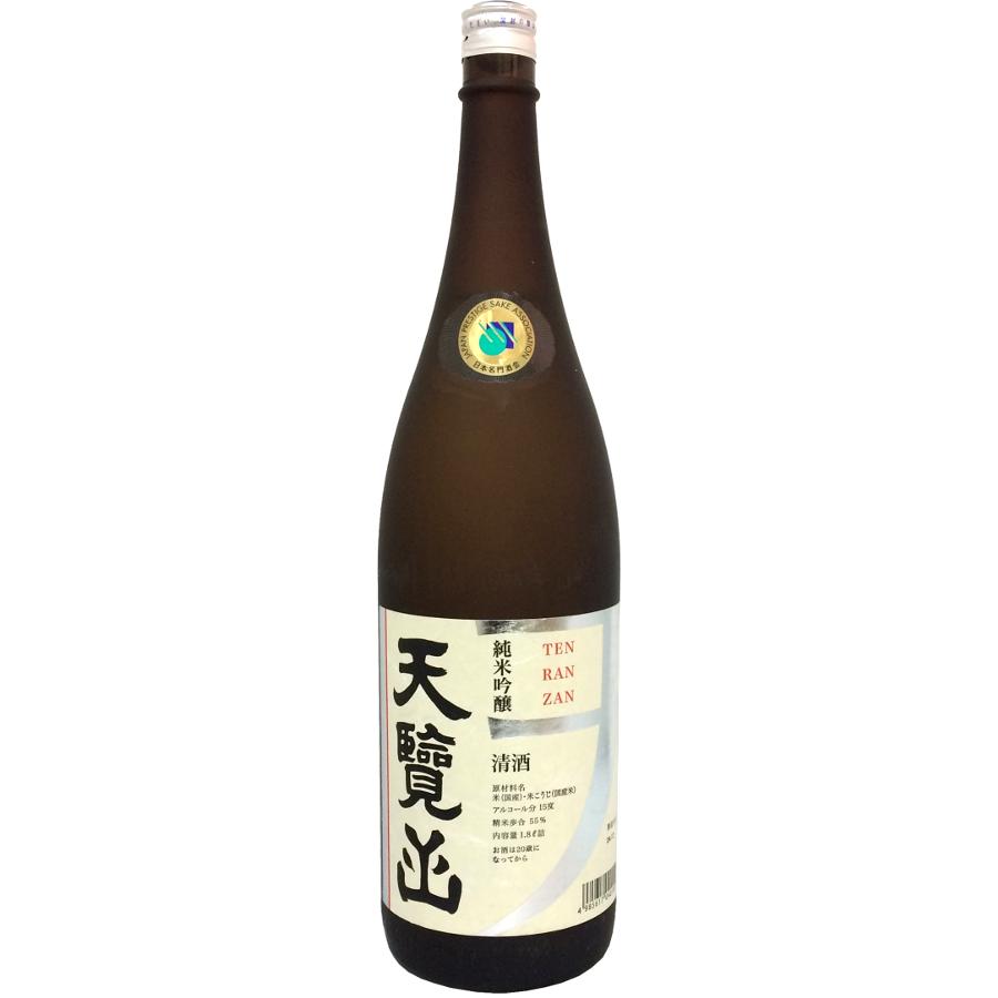 天覧山 純米吟醸 1.8L 取寄せ 日本酒 清酒 1800ml 一升瓶 五十嵐酒造