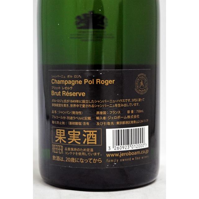 ポル ロジェ ブリュット レゼルヴ 750ml クール推奨 フランス シャンパーニュ シャンパン 白 辛口 英国王室御用達 三ツ星生産者 ポール ロジェ Pol Roger 141 長左ヱ門商店 Yahoo 店 通販 Yahoo ショッピング