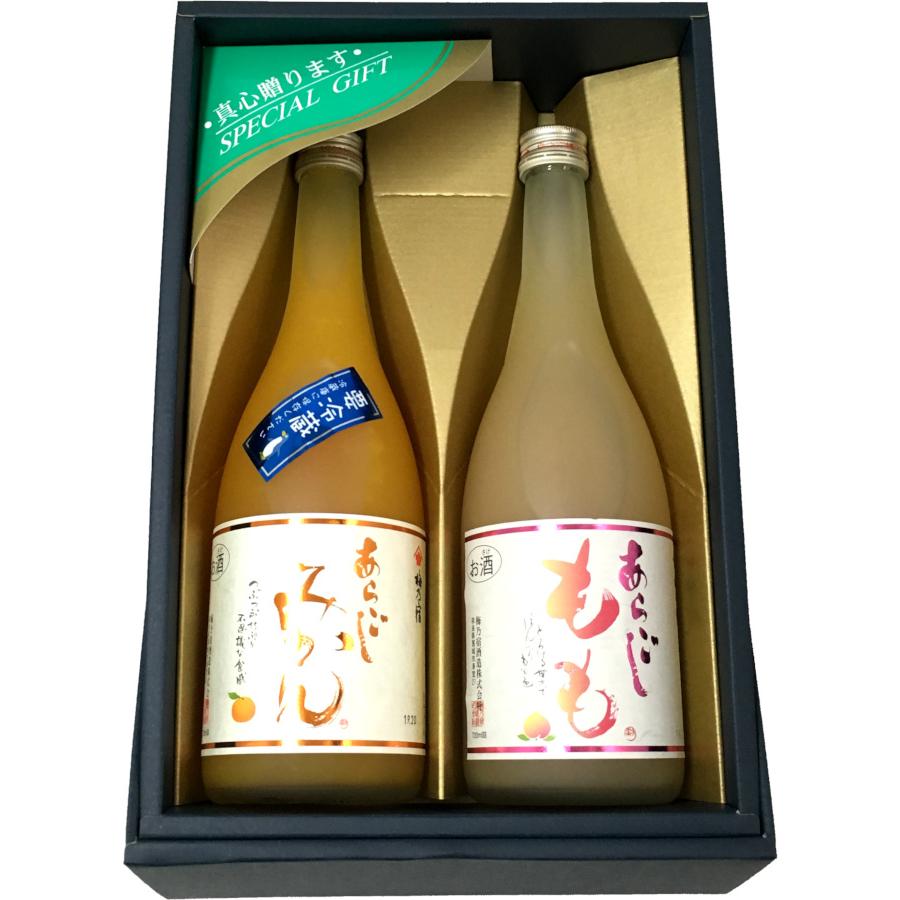 2本セット!梅乃宿720ml(あらごしみかん&あらごしもも) 送料無料/クール料金込/一部除外 贈答箱入 和リキュール 四合瓶 うめのやど :2881cg4:長左ヱ門商店 Yahoo!店 - 通販 - Yahoo!ショッピング 2本セット!梅乃宿720ml(あらごしみかん&あらごしもも) 送料無料/クール料金込/一部除外 贈答箱入 和リキュール 四合瓶 うめのやど :2881cg4:長左ヱ門商店 Yahoo!店 - 通販 - Yahoo!ショッピング
