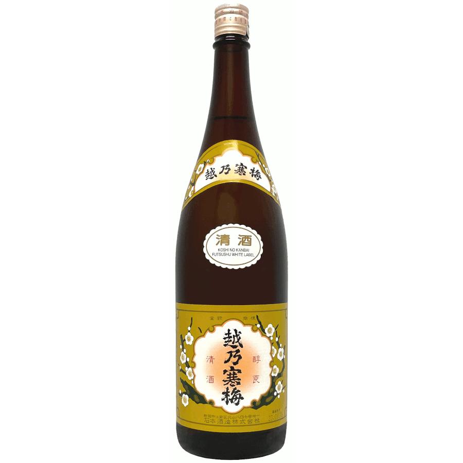 越乃寒梅 白ラベル 1.8L 普通酒 日本酒 清酒 1800ml 一升瓶 新潟 石本
