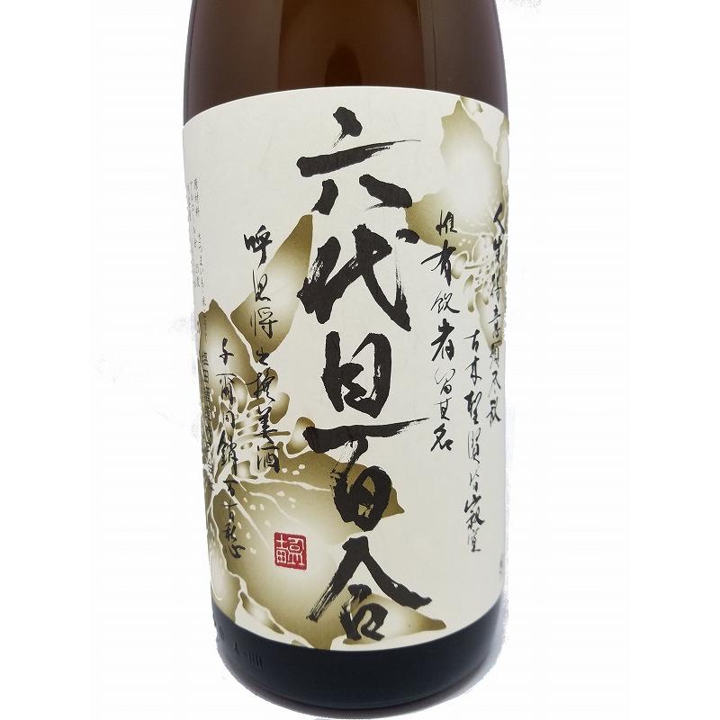 六代目百合 25度 1.8L 芋焼酎 1800ml 一升瓶 塩田酒造 ろくだいめゆり