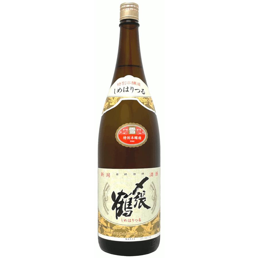 ケース販売 〆張鶴 雪（特別本醸造酒）1.8L×6本送料無料 プラスチック