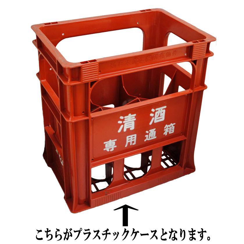 ケース販売 〆張鶴 雪（特別本醸造酒）1.8L×6本送料無料 プラスチック