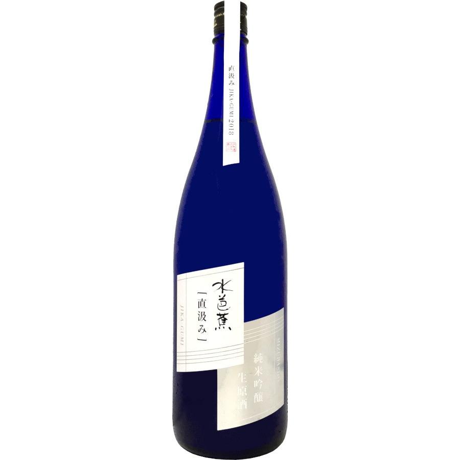 水芭蕉 純米吟醸 生原酒 直汲み 1 8l 要冷蔵 日本酒 清酒 1800ml 一升瓶 群馬 永井酒造 谷川岳 時期限定 みずばしょう 6346ok 長左ヱ門商店 Yahoo 店 通販 Yahoo ショッピング