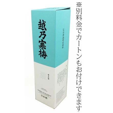 越乃寒梅 純米吟醸 灑 1.8L 日本酒/清酒 1800ml/一升瓶 定価/適正価格 新潟/石本酒造 こしのかんばい さい|s-wine|04