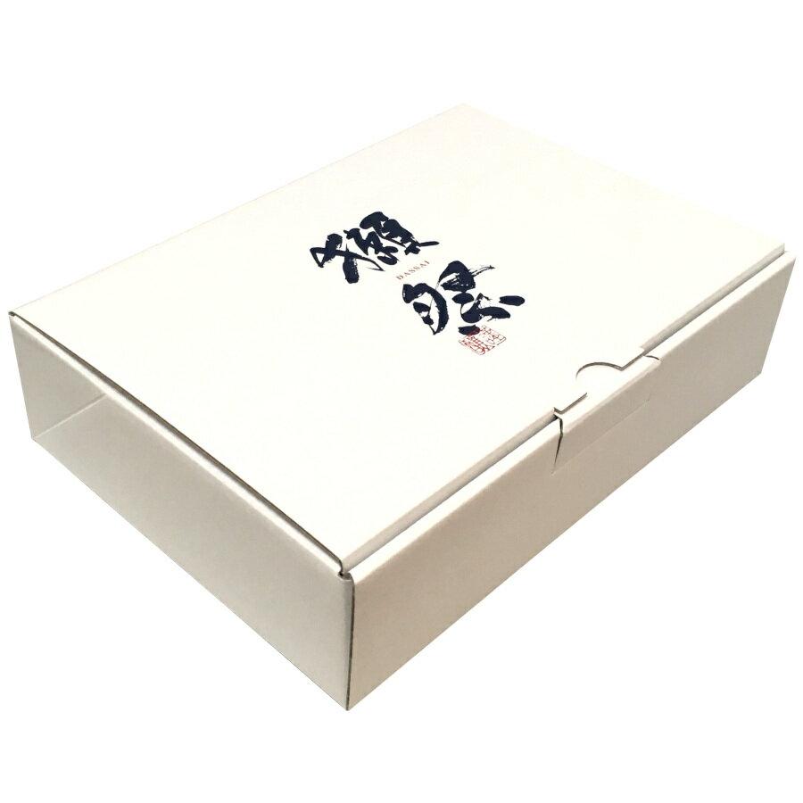 獺祭 おためしセット 180ml×3本 専用化粧箱入 お試し/贈り物 獺祭 おためしセット 180ml×3本 専用化粧箱入 お試し/贈り物