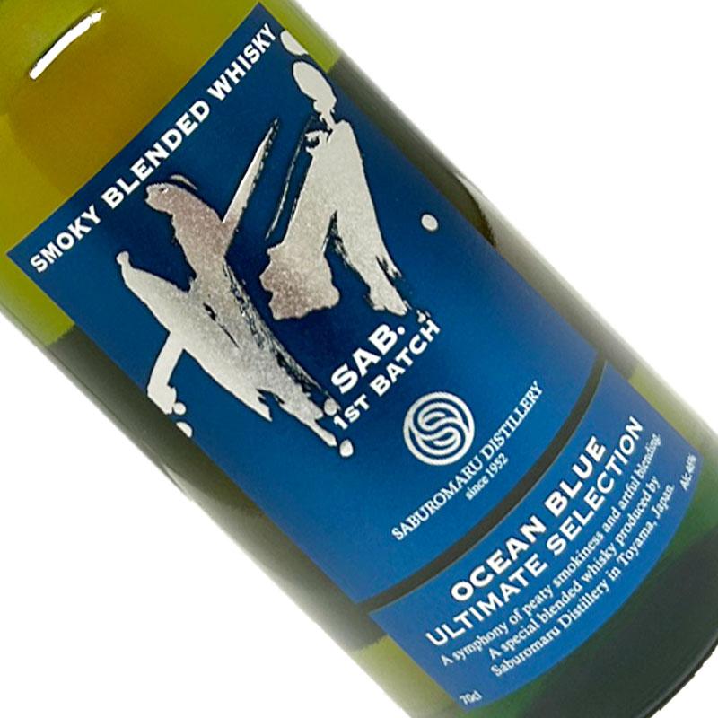 OCEAN BLUE（オーシャン ブルー）1ST BATCH 三郎丸　サブ Saburomaru 三郎丸 SAB. OCEAN BLUE（サブ.オーシャン ブルー