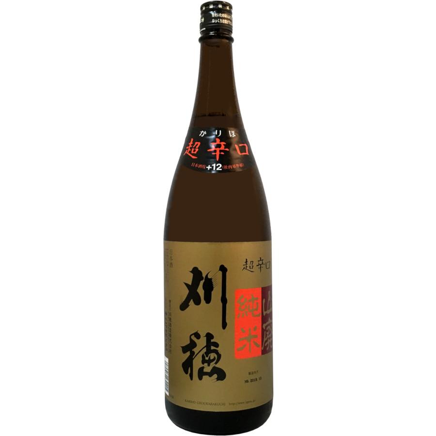 刈穂 山廃純米 超辛口 1.8L 取寄せ 日本酒/清酒/特別純米 1800ml/一升瓶 秋田/刈穂酒造 かりほ｜s-wine｜02