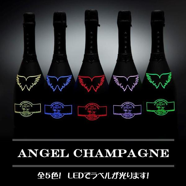 エンジェル シャンパン ヘイロー・グリーン 750ml 送料無料 エンジェル シャンパン ヘイロー・グリーン 750ml 送料無料