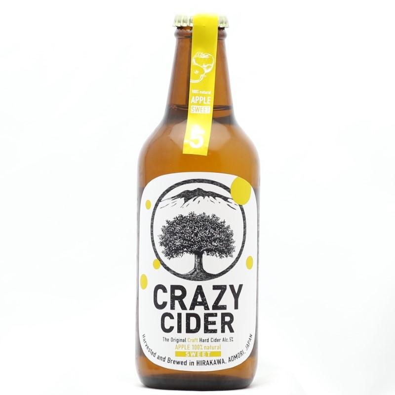 クレイジーサイダー スウィートCRAZY CIDER SWEET 330ml瓶 包装のし非対応 青森 シードル ハードサイダー ST072