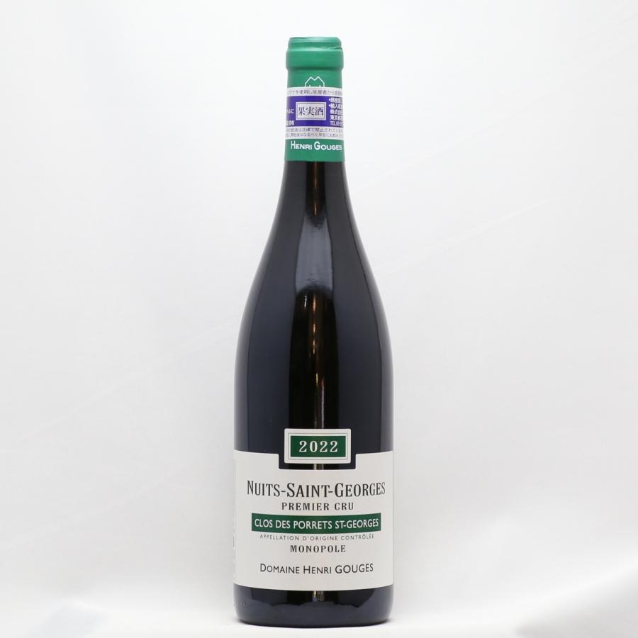 飲料・酒 アンリ グージュ ニュイ サン ジョルジュ 1er ラ ペリエール 1999