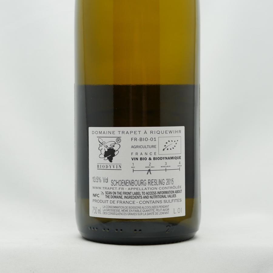 2015 シュナンブール リースリング ドメーヌ・トラペ 750ml/アルザス