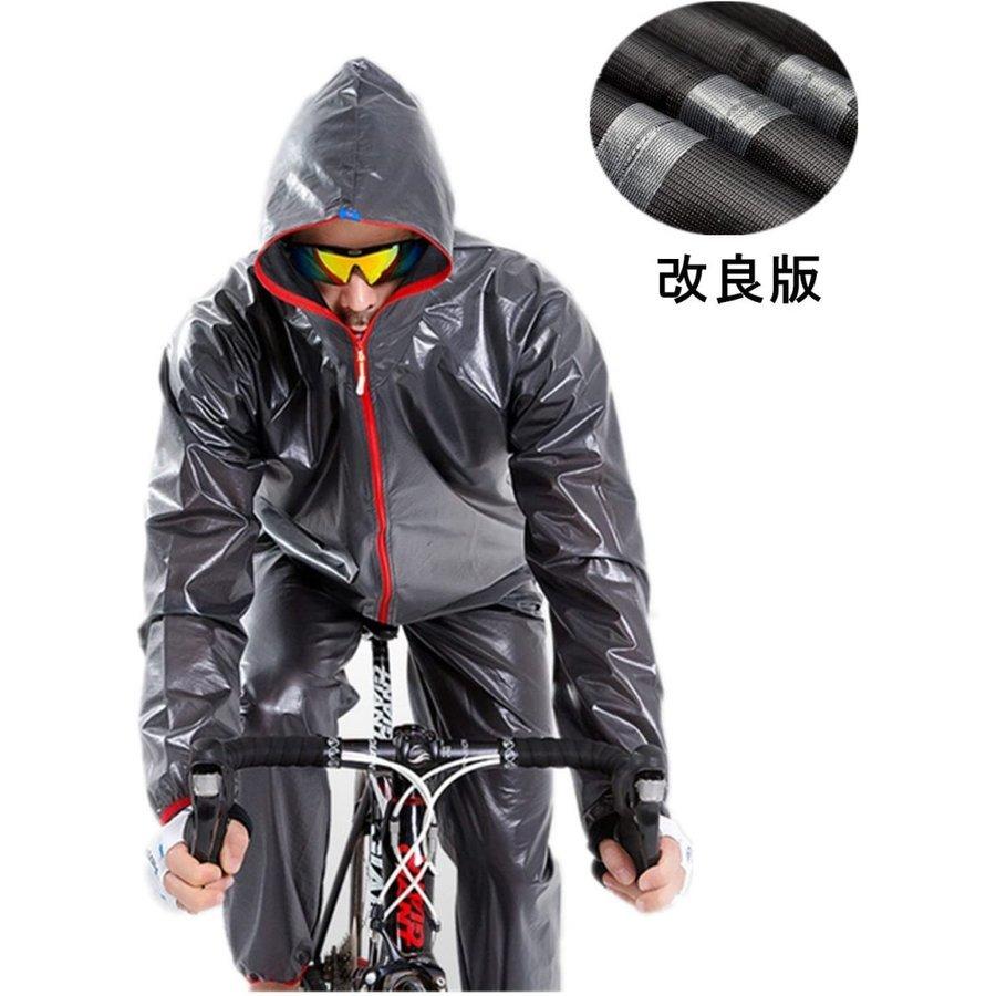 レインウェア レインコート アウトドア 上下セット レインスーツ ワークマン 男女兼用 軽量 透湿 防水 雨具 通気 防風 収納袋付き 梅雨 豪雨 自転車 通勤通学 Yy05 2 S Works0110 通販 Yahoo ショッピング