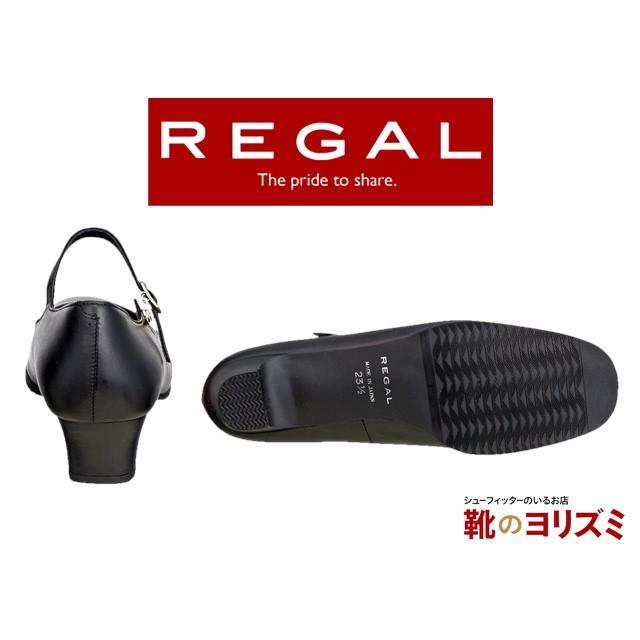 REGAL（リーガル） REGAL 6669 AC ストラップパンプス 婦人靴