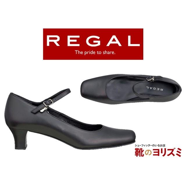 REGAL（リーガル） REGAL 6769 L8 甲ベルトパンプス 婦人靴 レディース